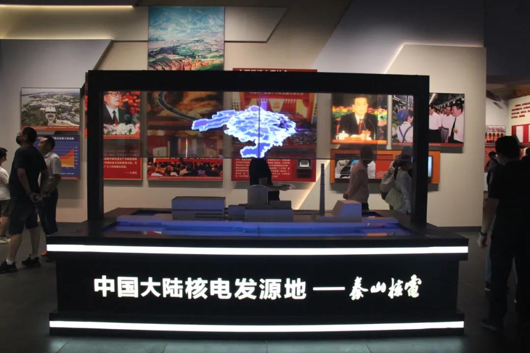 太阳城官网(中国)集团有限公司