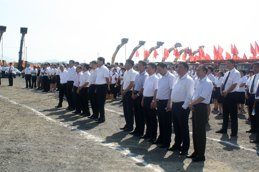 太阳城官网(中国)集团有限公司