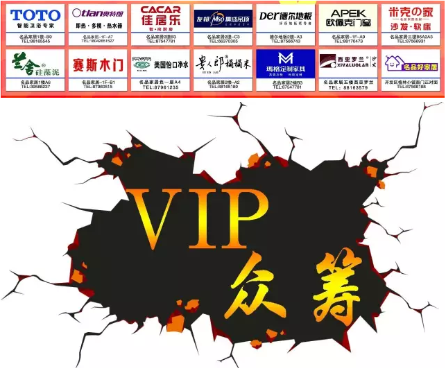 太阳城官网(中国)集团有限公司