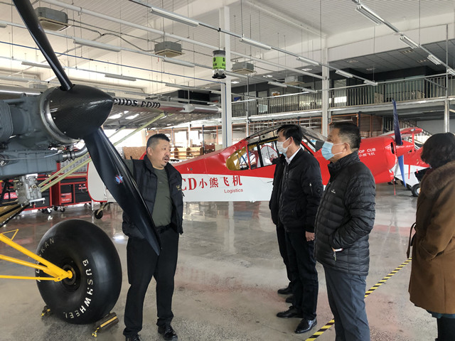 太阳城官网(中国)集团有限公司