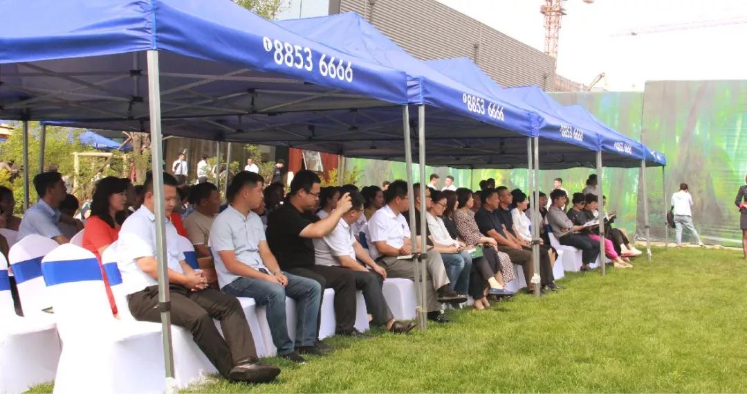 太阳城官网(中国)集团有限公司