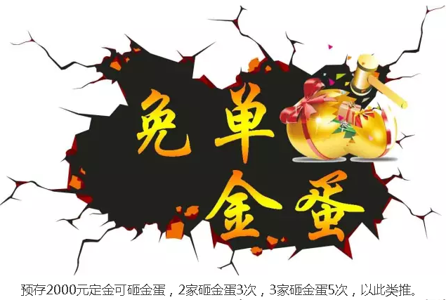 太阳城官网(中国)集团有限公司