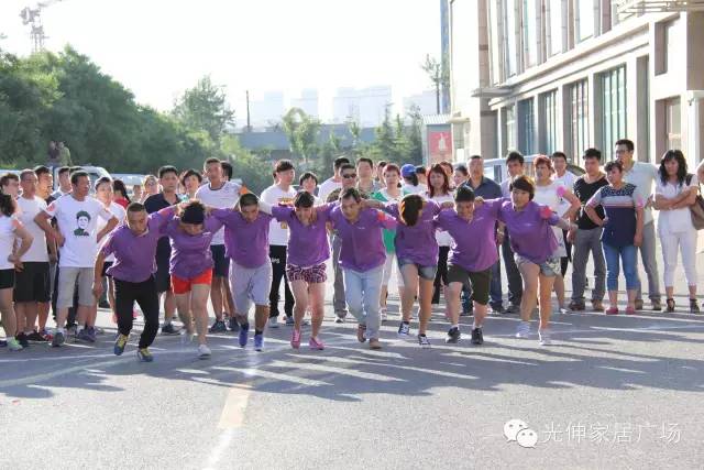 太阳城官网(中国)集团有限公司