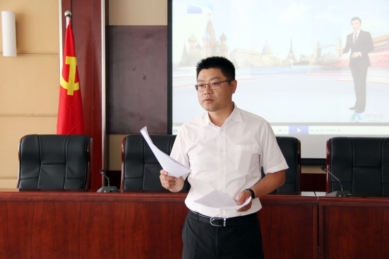 太阳城官网(中国)集团有限公司