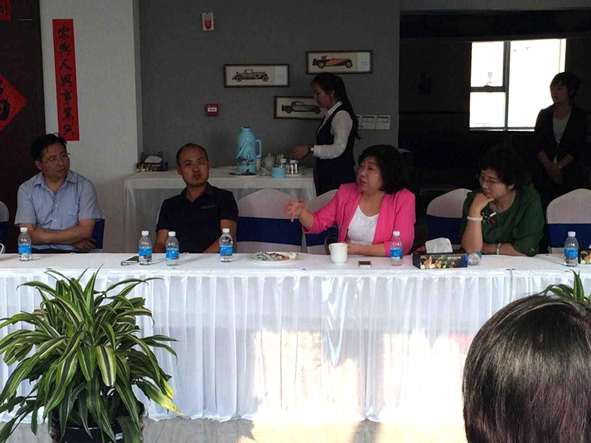 太阳城官网(中国)集团有限公司