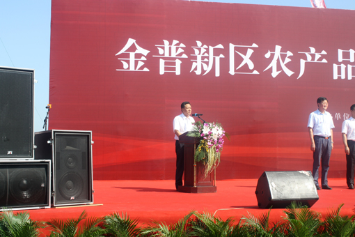 太阳城官网(中国)集团有限公司