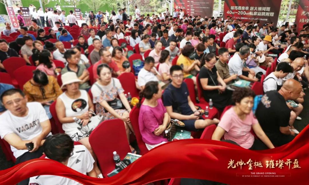 太阳城官网(中国)集团有限公司