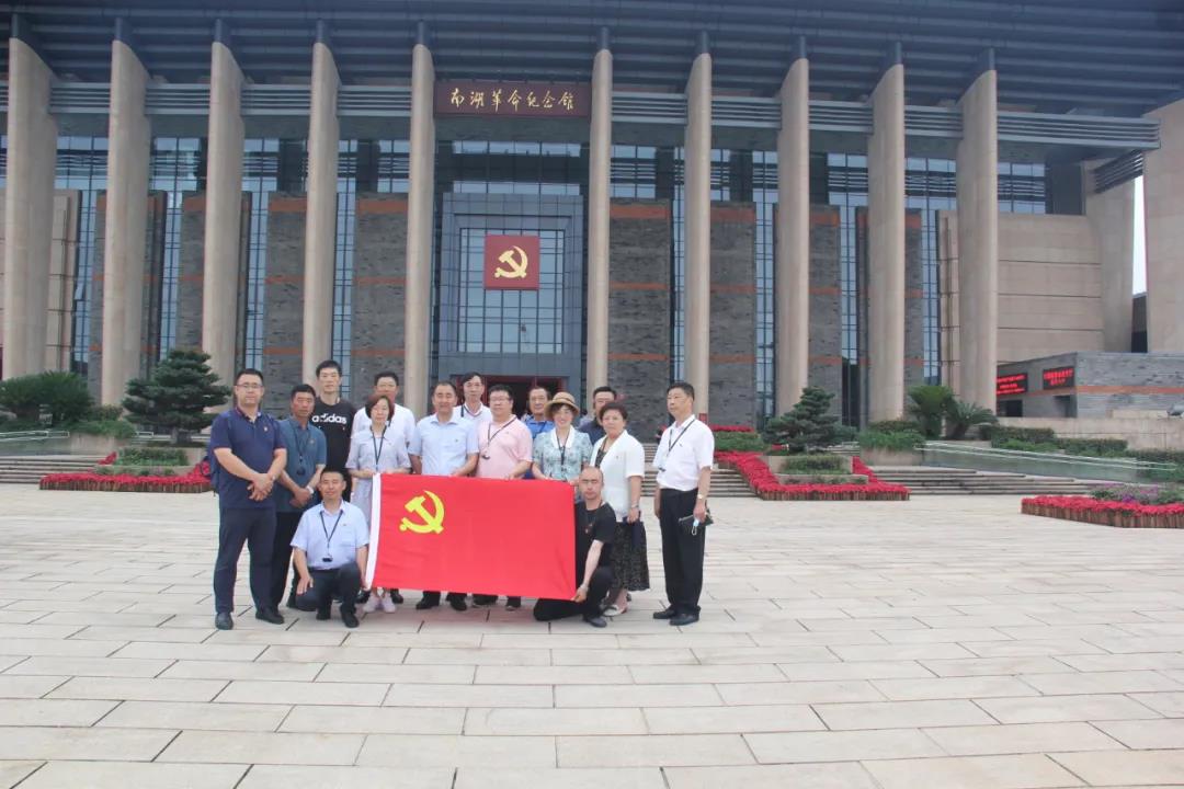 太阳城官网(中国)集团有限公司