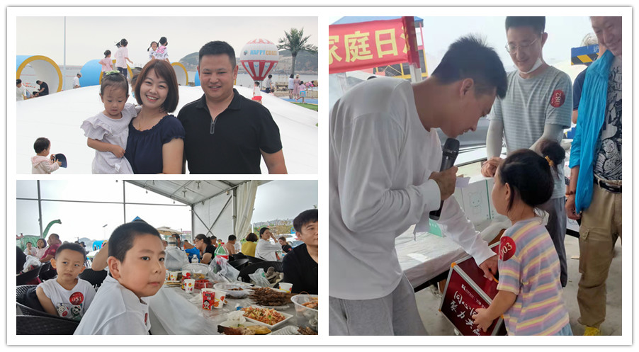 太阳城官网(中国)集团有限公司