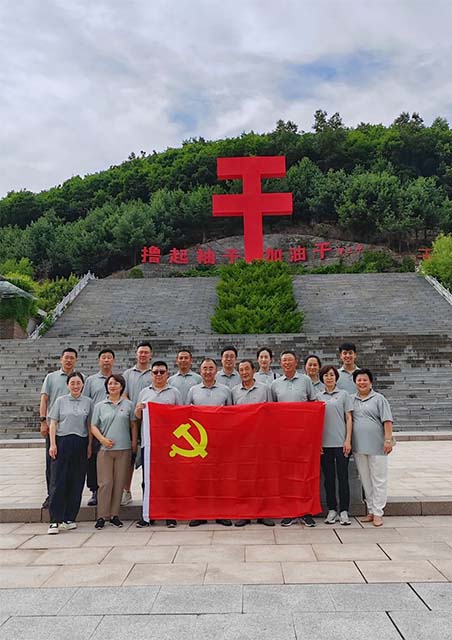 太阳城官网(中国)集团有限公司