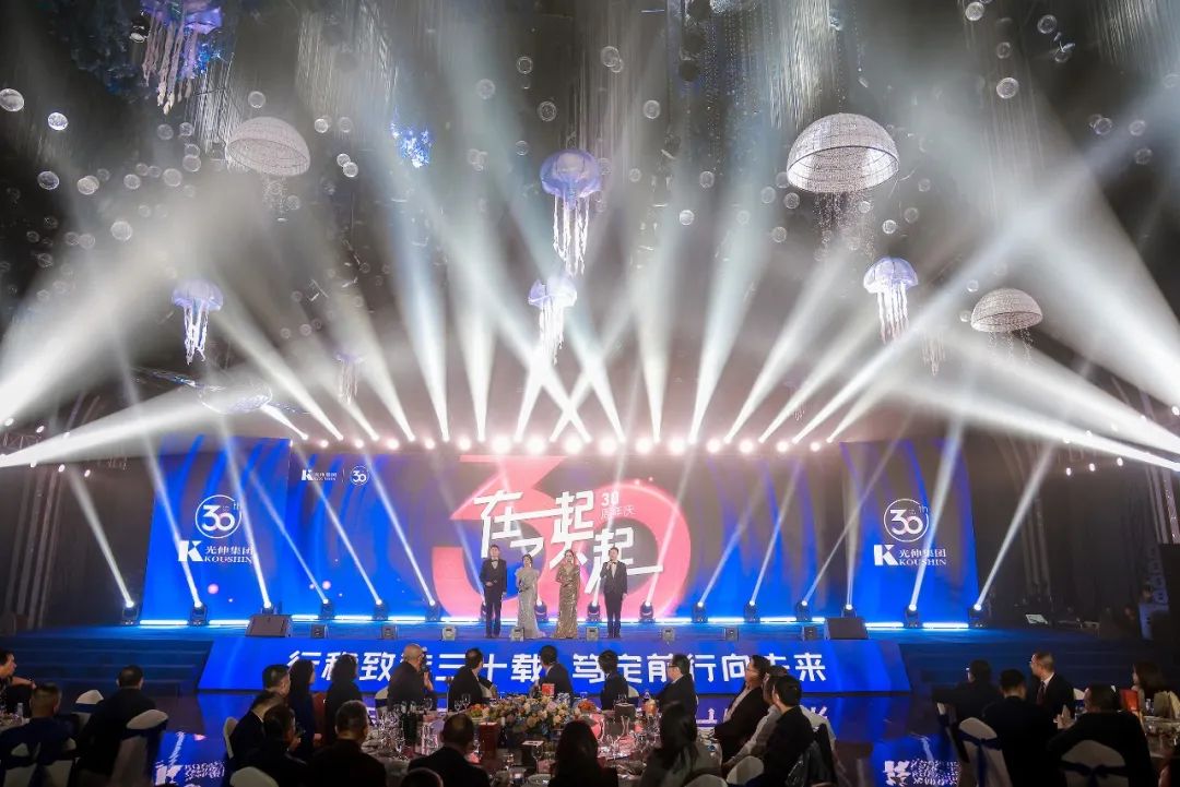 太阳城官网(中国)集团有限公司