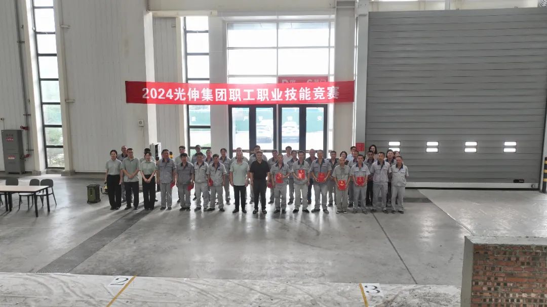 太阳城官网(中国)集团有限公司