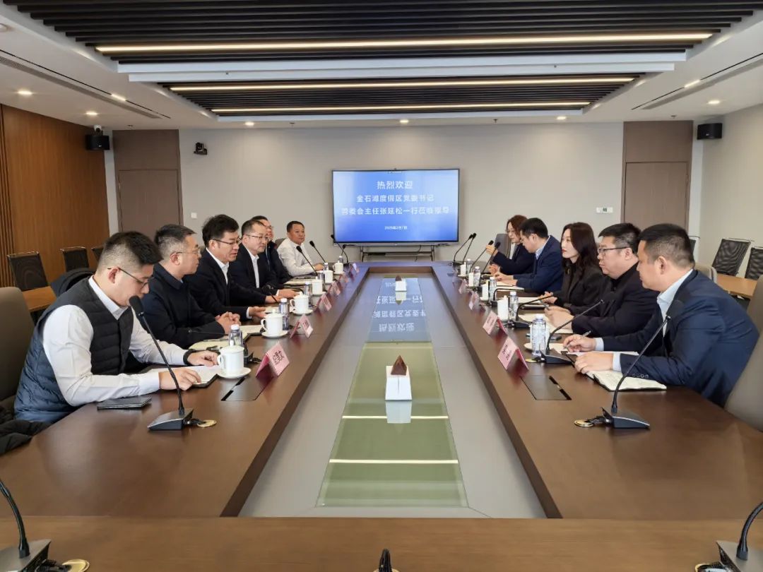 太阳城官网(中国)集团有限公司