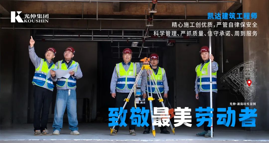 太阳城官网(中国)集团有限公司