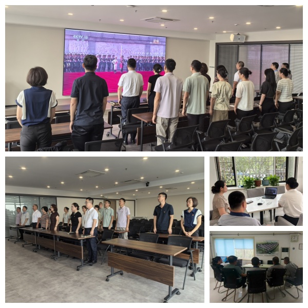 太阳城官网(中国)集团有限公司